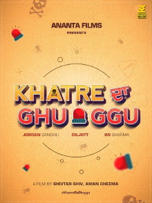 Khatre Da Ghuggu Trailer