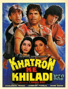 Khatron Ke Khiladi Trailer