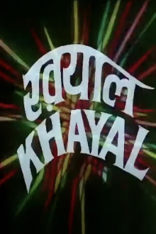 Khayal Trailer