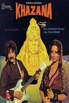 Khazana Trailer