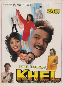 Khel Trailer