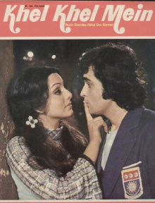 Khel Khel Mein Trailer