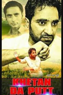 Khetan da Putt Trailer