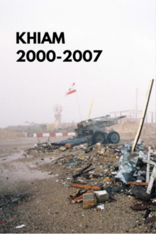 Khiam 2000-2007 Trailer