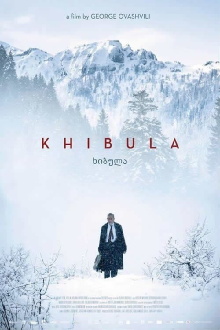 Khibula Trailer