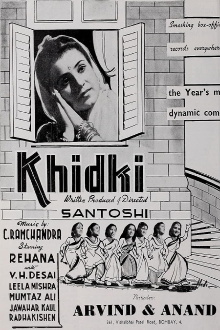 Khidki Trailer
