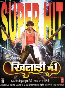 Khiladi No 1 Trailer