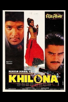Khilona Trailer