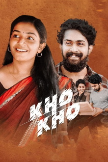 Kho Kho Trailer