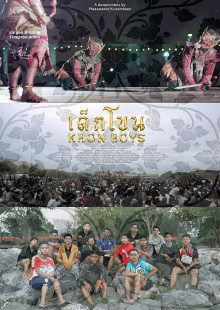 Khon Boys Trailer