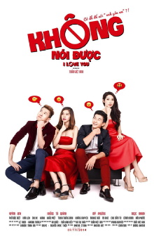 Không Nói Được Trailer