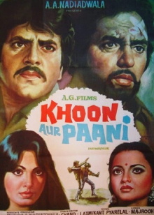 Khoon Aur Paani Trailer