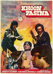 Khoon Pasina Trailer