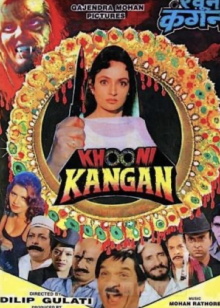 Khooni Kangan Trailer