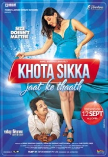 Khota Sikka Jaat Ke Thaath Trailer