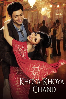 Khoya Khoya Chand Trailer