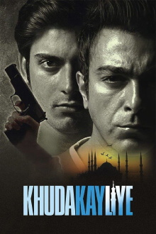 Khuda Kay Liye Trailer