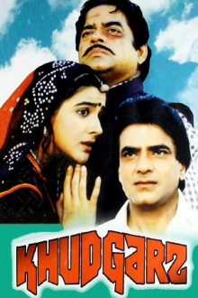Khudgarz Trailer