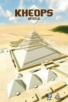 Khufu Revealed Trailer
