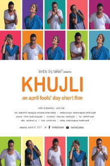 Khujli Trailer