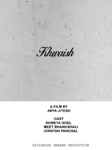 Khwaish Trailer