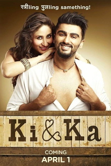 Ki & Ka Trailer