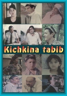 Kichkina Tabib Trailer