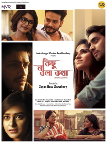 Kichu Na Bola Kotha Trailer