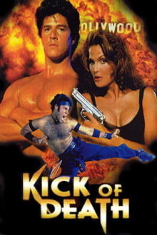 Kick of Death Trailer
