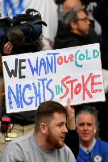 Kicking Off: The Rise and Fall of the Super League Trailer