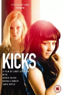 Kicks Trailer