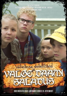 Kid Detectives and the Secret of the White Lady Trailer
