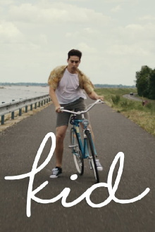 Kid Trailer