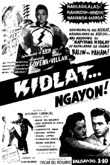 Kidlat... Ngayon! Trailer