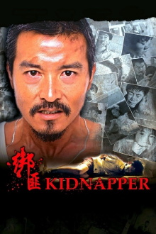 Kidnapper Trailer