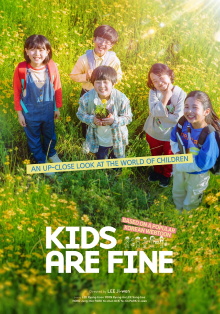 Kids Are Fine Trailer