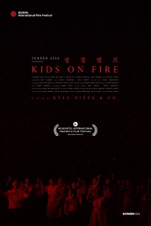 Kids on Fire Trailer