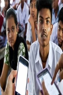 #KidsOnTech Trailer