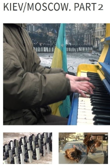 Kiev/Moscow. Part 2 Trailer