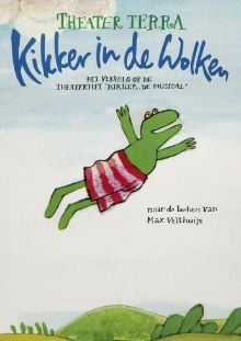 Kikker in de Wolken Trailer