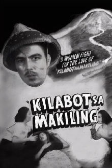 Kilabot Sa Makiling Trailer