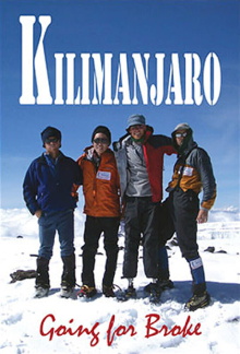 Kilimanjaro: Going For Broke Trailer