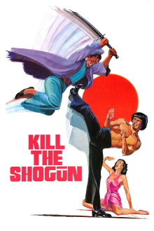 Kill the Shogun Trailer