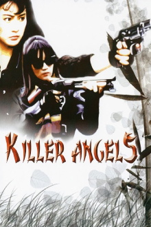 Killer Angels Trailer