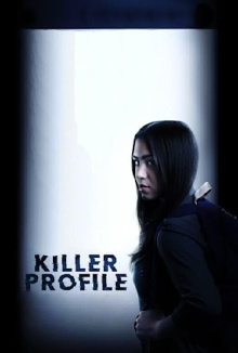 Killer Profile Trailer