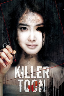 Killer Toon Trailer