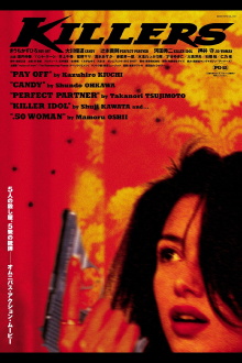 Killers Trailer