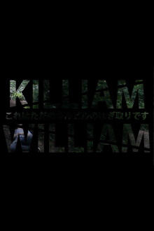 Killiam William Trailer