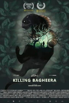 Killing Bagheera Trailer