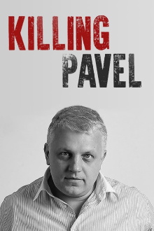 Killing Pavel Trailer